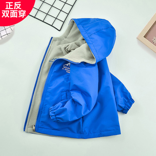男童外套秋冬装冲锋衣加绒中大童新款儿童双面穿4岁8外穿褂子保暖