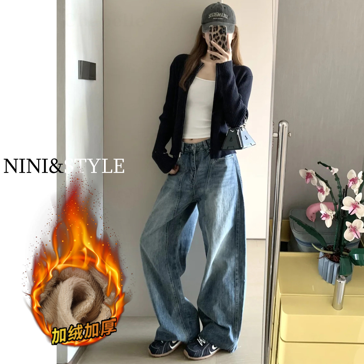 Vintage Blue[Pants]Thick Velvet