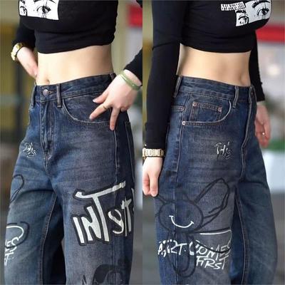 美式复古牛仔裤男百搭涂鸦