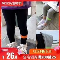 Quần legging nữ mới 2019 mùa xuân và mùa thu quần mỏng cho bé phiên bản Hàn Quốc của quần bé ngoại mặc thủy triều - Quần quần short bé trai