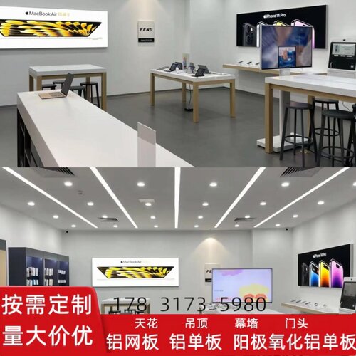 银色铝板 铝薄板阳极氧化铝合金板激光切割定制设备面板加工标牌