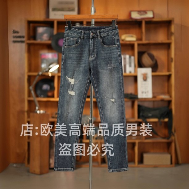 秋冬季美式复古怀旧高端男士牛仔裤破洞补丁修身小直筒弹力个性潮,男装,牛仔裤,淘宝优惠券,粉丝福利购,淘宝优惠卷