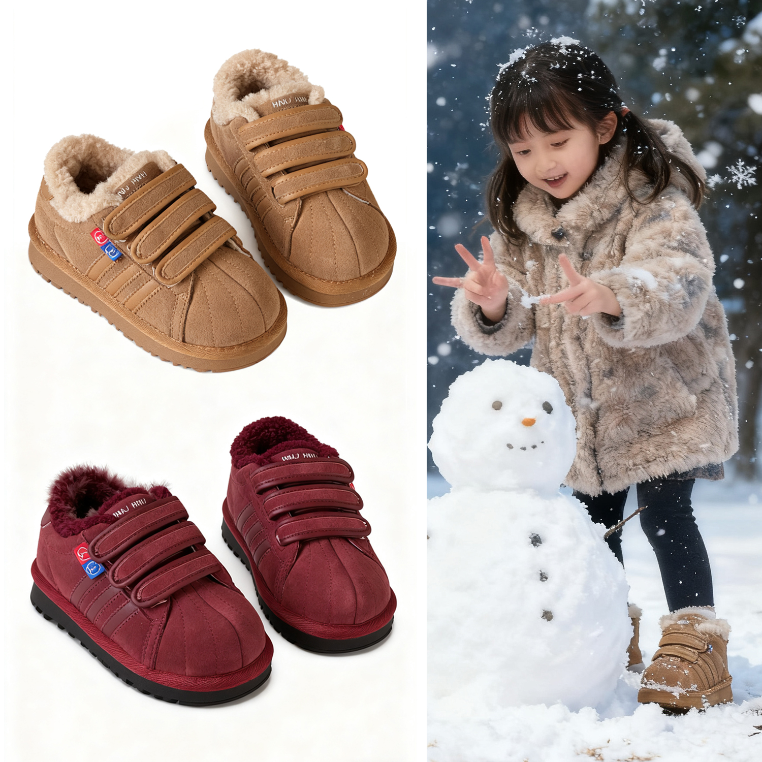 官网推荐儿童雪地靴男女童大棉鞋