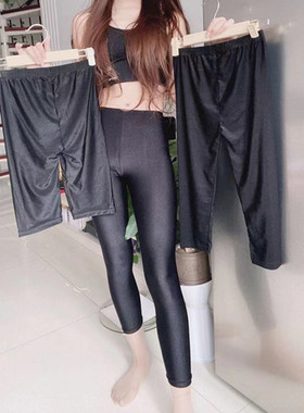 光泽裤女薄款冰丝黑色九分健美裤高腰外穿大码弹力七分过膝打底裤