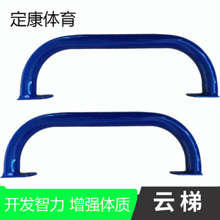 儿童攀爬云梯室内玩具悬挂吊杆单杠攀爬墙家用多功能训练攀爬架