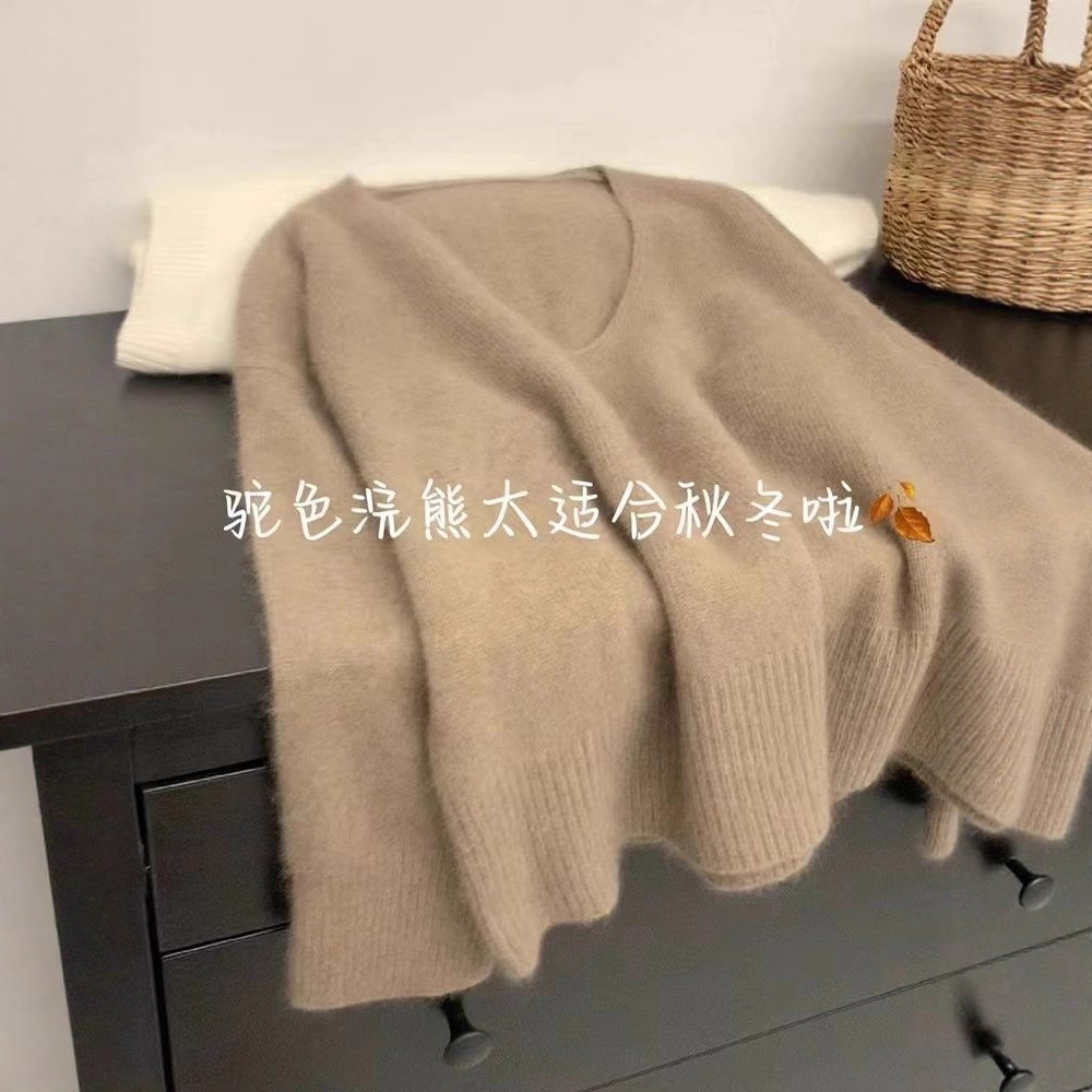 简漫妮浣熊绒v领针织衫女秋冬新款宽松慵懒风软糯小众套头毛衣女