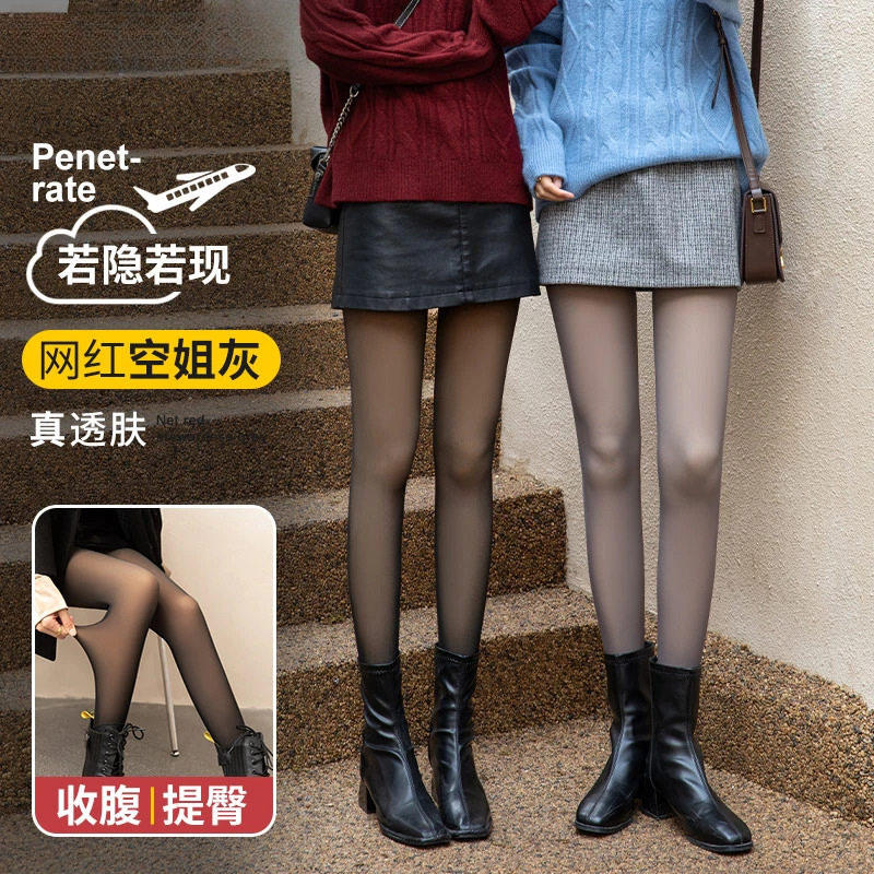 190/加长加大透肤打底裤秋冬光腿神器女黑丝袜加绒加厚秋冬打底袜