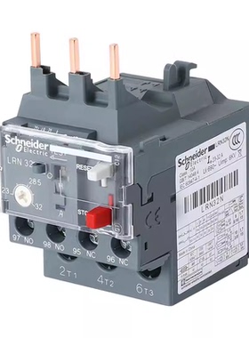 施耐德热继电保护器LRN32N 355N 357N 359N 363N 365N三相热过载