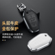 适用标致408车钥匙套308s 4008男3008壳2008包5008扣508L真皮高档