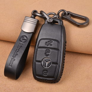 2022款奔驰GLC300L钥匙套A180L真皮E260L车GLA200包GLB扣EQC壳EQB