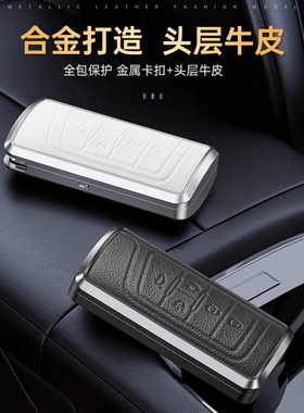 适用广汽传祺GS8钥匙套GS5埃安Y影豹GS4GS3M6GA8汽车钥匙包扣壳男