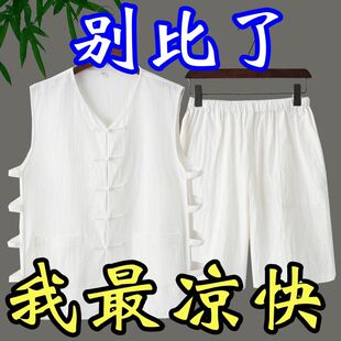 夏季亚麻薄款男盘扣棉麻无袖马甲背心坎肩短裤两件套唐装马褂套装