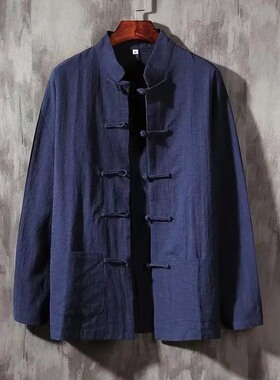 中国风唐装男居士服禅修汉服中山装男装民国长衫马褂茶服中式大褂