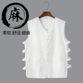 薄款 男士 棉麻马甲中式 马褂老北京背心中老年唐装 休闲坎肩 汗衫 夏季