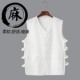 薄款 男士 棉麻马甲中式 马褂老北京背心中老年唐装 休闲坎肩 汗衫 夏季
