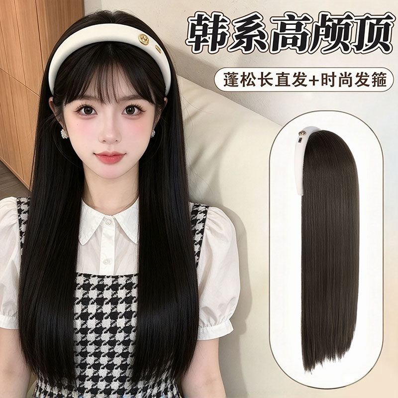 发箍假发一体女可拆卸式山茶花发箍蓬松增高颅顶黑长直假发半头套