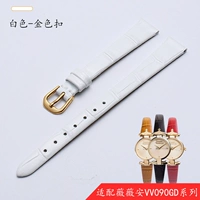 Бело-золотая игольная пряжка