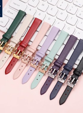 手表带女款适配阿玛尼满天星白月光AR11302 1959 AR11149真皮表带