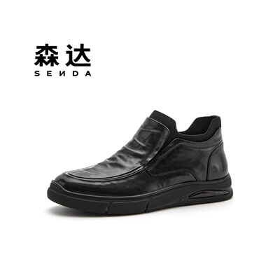 森达2026年冬款绒里休闲男冬靴