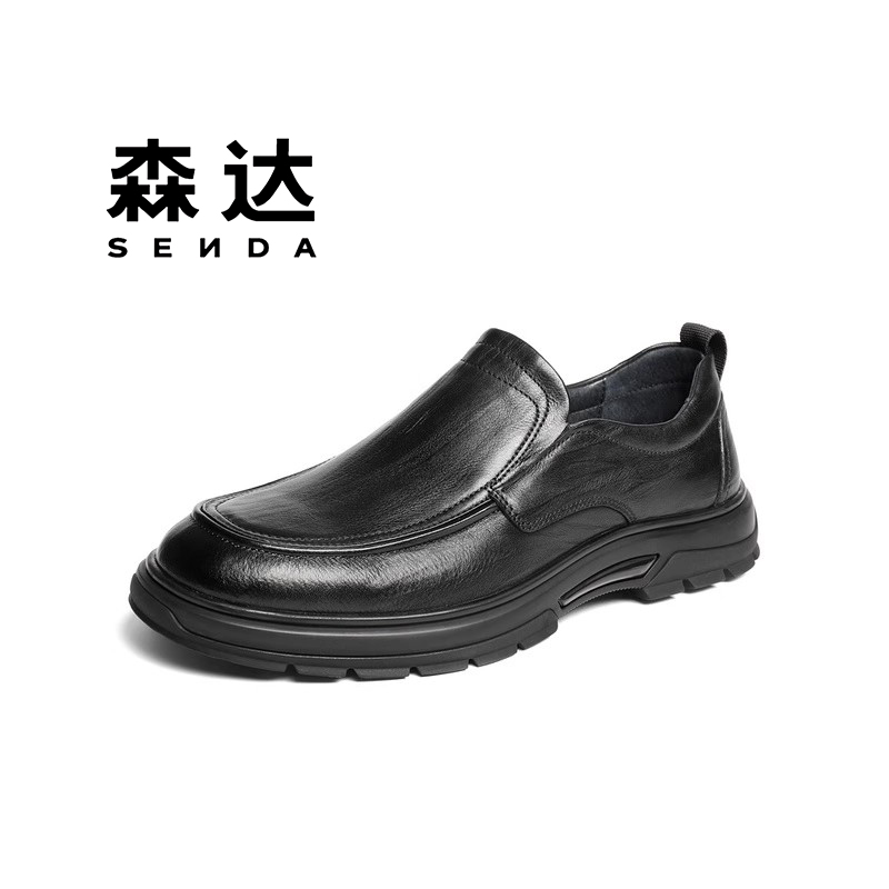 森达2025年秋款商务通勤休闲男鞋