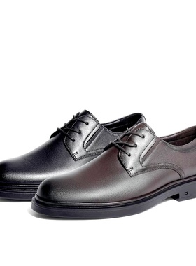 SENDA森达男鞋2024年春款专柜正品商务正装系带牛皮男单鞋47508