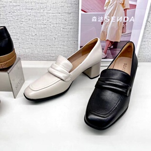 SENDA森达2024春款专柜正品小羊皮一脚蹬职场粗跟通勤女鞋4XM22