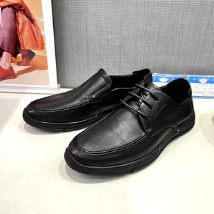 Senda森达男鞋2022秋冬款专柜正品简约乐福休闲男皮鞋1FD01 1FD02