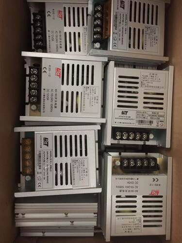 舒特码云门禁控制器专用电源12V3A原装STMY-2255BL 中控门禁电源
