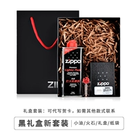 黑色礼盒新套装（默认兔然暴富-红）-其他款式联系客服