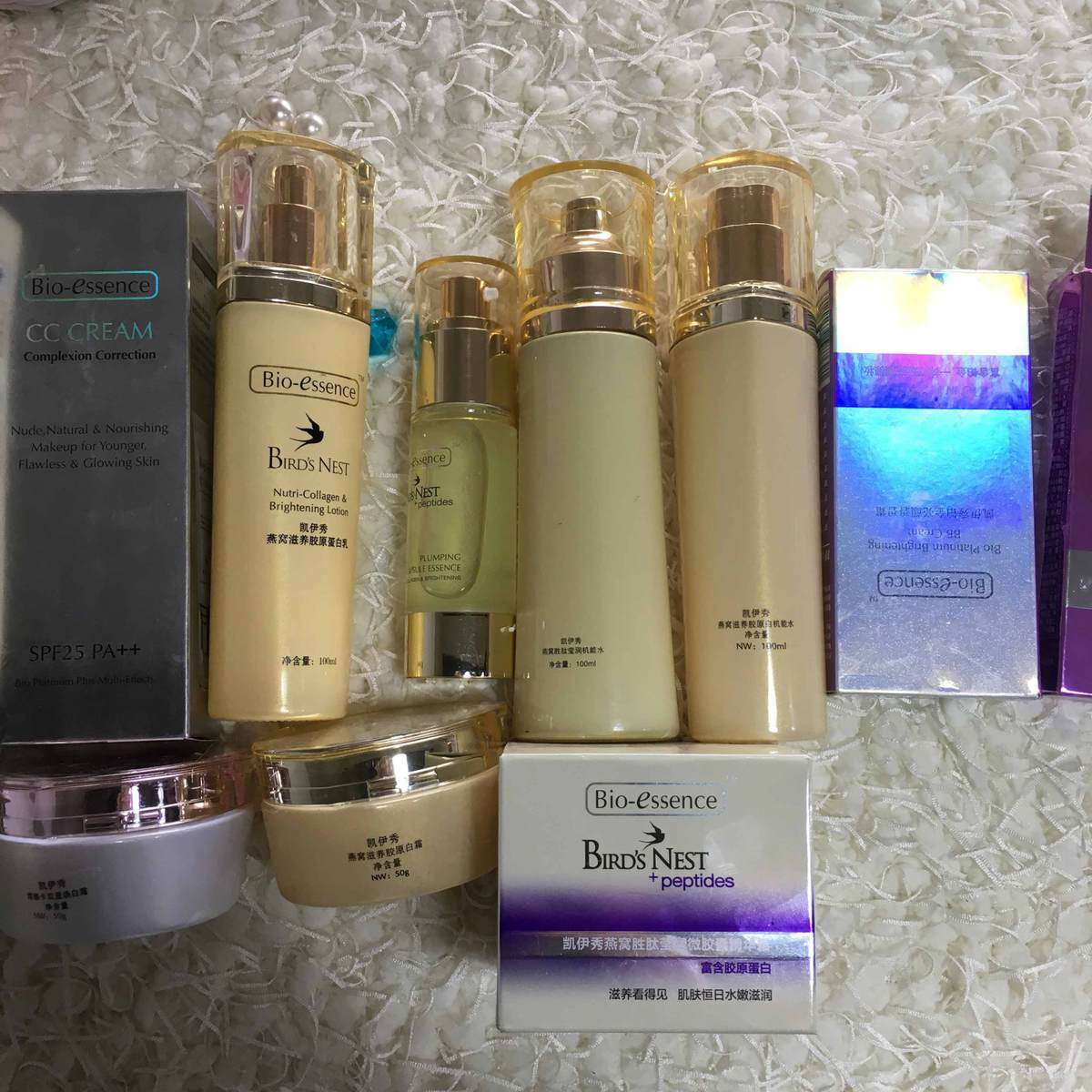 凯伊秀正品bb霜面膜水乳卸妆水喷雾祛角质洗面奶护肤品回馈会员