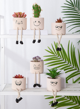 ins吊脚娃娃可爱盆栽仿真多肉仙人掌植物摆件桌面创意家居装饰品
