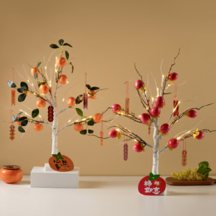 新年装饰仿真果树灯摆件床头氛围灯创意饰品发财树喜庆桌面摆设