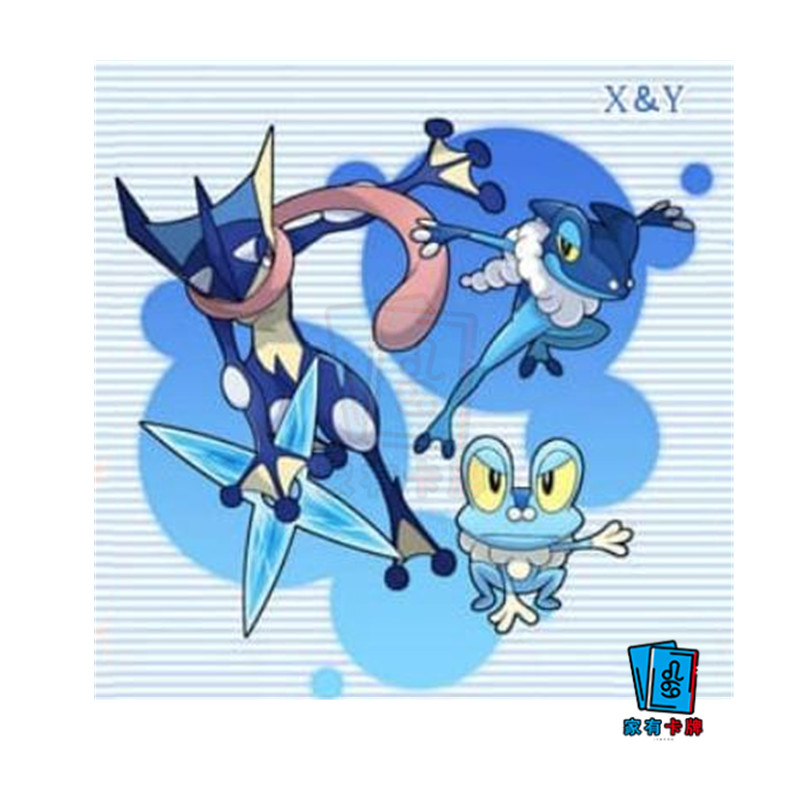 ptcg繁中阿罗拉御三家呱呱泡蛙