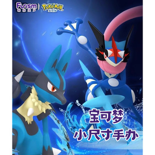 包邮官方正版宝可梦玩乐主义耿鬼皮卡丘仙子伊布忍蛙手办神奇宝贝