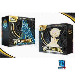 PTCG宝可梦卡牌美版ME01 ETB Mega Evolution 官方正版