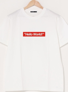 hello world极客geek程序员码农理工男士短袖T恤休闲圆领纯棉体恤