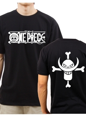 航海贼王T恤日系动漫白胡子短袖男式休闲夏装正义骷髅头路飞半袖