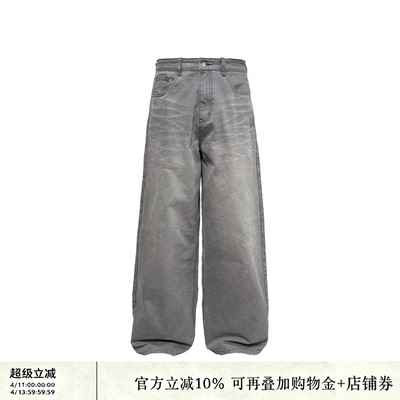 JCAESAR DENIMS 日晒水洗灰牛 13.OZ高克重 自然猫须做旧 微阔腿