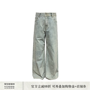 JCAESAR DENIMS浅蓝竹节纹牛仔裤 进口丹宁 利落硬挺 微阔直筒裤