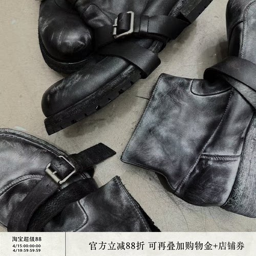 JCAESAR BOOTS做旧霜冻绑带工程师靴 固特异 阿根廷牛皮 真皮大底
