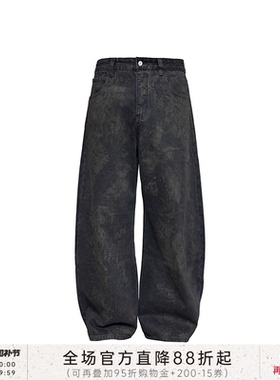 JCAESAR VINTAGE DENIMS 做旧水洗黑泥染香蕉裤 12OZ纯棉丹宁