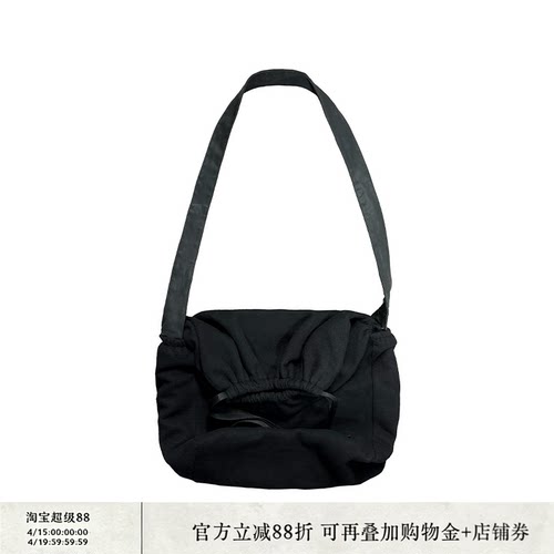 JCAESAR BAG拼皮抽绳袋包 定制面料 拼接蜡感做旧皮包带 带口抽绳