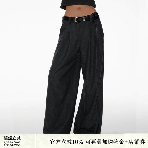 人字纹双褶长裤休闲裤直筒阔腿