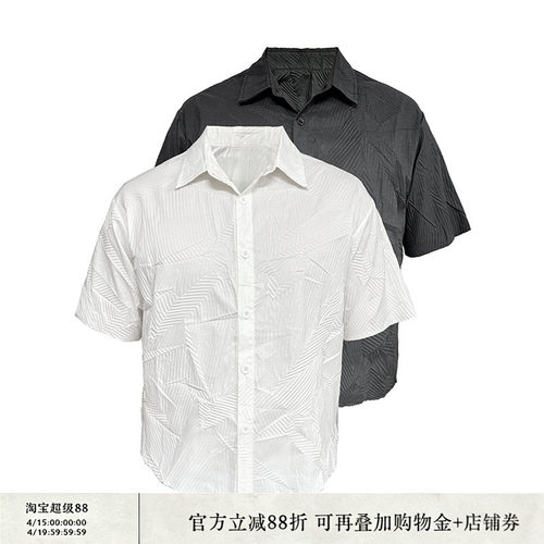 JCAESAR落叶肌理翻领短衬衫