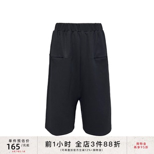 SHORTS RISE LOW 奥地利天丝 舒适五分裤 插袋低裆短裤 JCAESAR