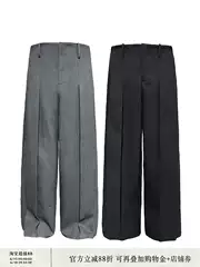 JCAESAR Straight-Leg Trousers with No Waistband, TR Fabric Design, Wide-Leg Palazzo Pants with Two-Tone Shirring and Detachable Flaps
