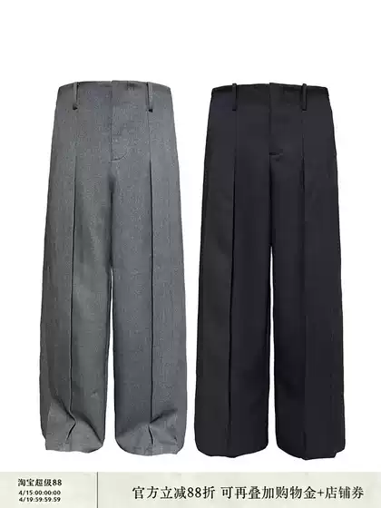 JCAESAR Straight-Leg Trousers with No Waistband, TR Fabric Design, Wide-Leg Palazzo Pants with Two-Tone Shirring and Detachable Flaps