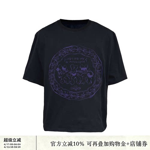 JCAESAR RABBIT-PRINT TEE兔子短袖 面料耐用 复古胶印 合体版型