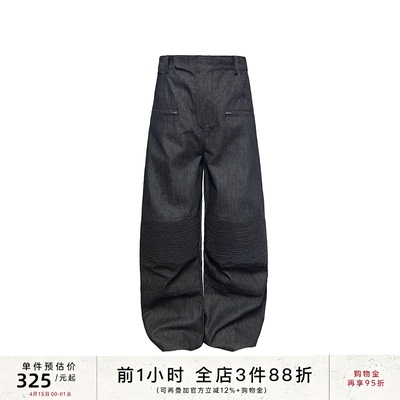 JCAESAR DENIMS阔腿原牛机车长裤 进口丹宁 固色预水洗直筒牛仔裤