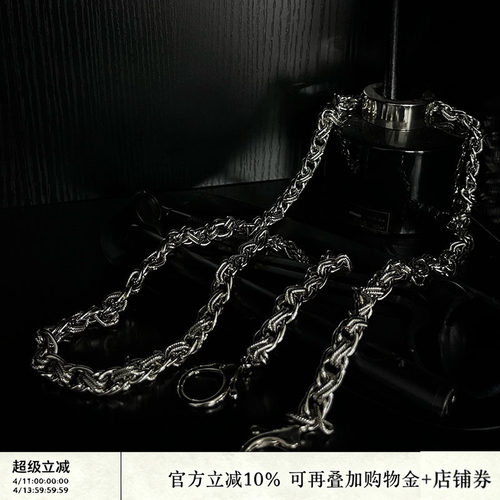 JCAESAR裤链重工定制蛇骨造型